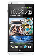 Vendre recycler téléphone mobile HTC Desire 816 et recevoir de l'argent