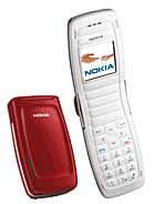 Vendre recycler téléphone mobile Nokia 2650 et recevoir de l'argent
